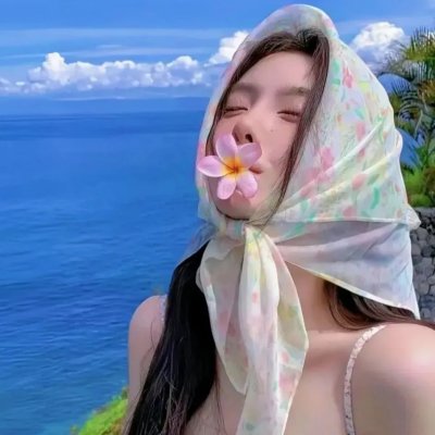 好斗者