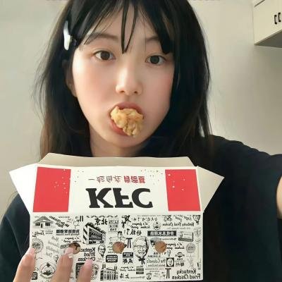 老人院的帕妃女士